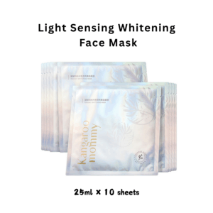 Light Sensing Whitening  Face Mask (25ml x 10sheets)